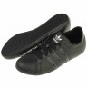 Adidas_Originals_Footwear_Campus_DP_Round_G42572.jpg