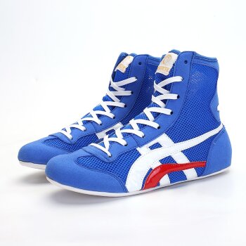 Gaponez Boxing Shoes GBSN 