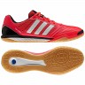 Adidas_Soccer_Shoes_Freefootball_Topsala_G65103_1.jpg