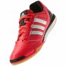 Adidas_Soccer_Shoes_Freefootball_Topsala_G65103_3.jpg
