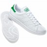 Adidas_Originals_Stan_Smith_2.0_Shoes_G17079_1.jpeg