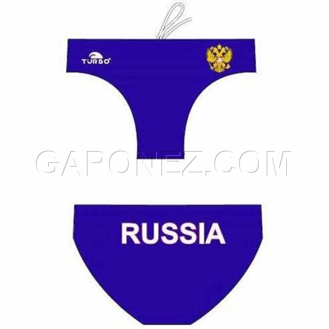 Turbo Water Polo Swimsuit Russia 55551
