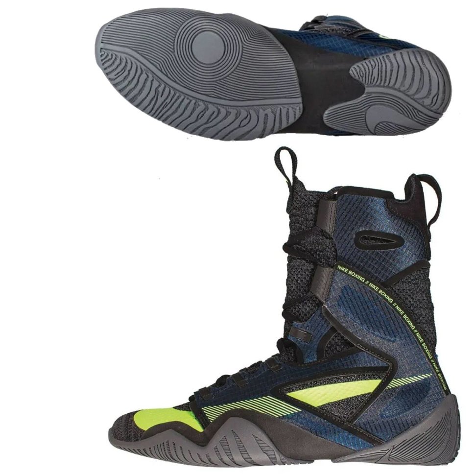 grot hebzuchtig Bedenken Nike Boxing Shoes HyperKO 2.0 CI2953 Footwear from Gaponez Sport Gear