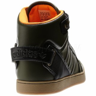 Adidas Originals Обувь AR 3.0 Цвет Темный Хаки Q32587