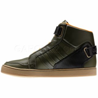 Adidas Originals Обувь AR 3.0 Цвет Темный Хаки Q32587