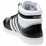 Adidas_Originals_Top_Ten_Hi_Shoes_G12131_3.jpeg