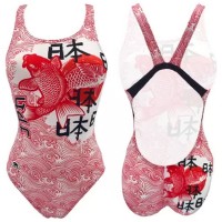 涡轮女式宽肩带泳衣 JPN 8311101