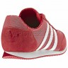 Adidas_Originals_Footwear_Lady_Runner_G44393_5.jpg