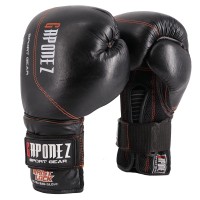 Gaponez Boxing Bag Gloves Ultra GBGU
