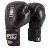 Gaponez Boxing Bag Gloves Ultra GBGU