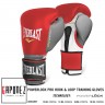 Everlast Boxing Gloves Powerlock ETGP
