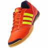 Adidas_Soccer_Shoes_Super_Sala_4_V23833_2.jpeg