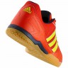 Adidas_Soccer_Shoes_Super_Sala_4_V23833_3.jpeg