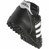 Adidas_Soccer_Shoes_Kaiser_5_Team_TF_677357_5.jpg