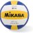 Mikasa Волейбольный Мяч MV210
