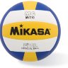 Mikasa Volleyball Ball MV210