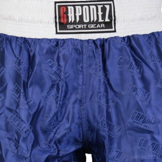 Gaponez 拳击短裤及膝 GBTT1