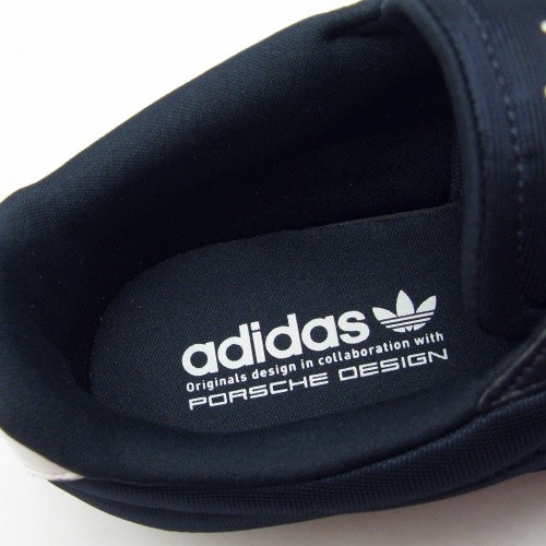 Adidas_Originals_Footwear_Porsche_Design_S3_G16017_7.jpg