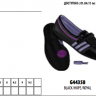 Adidas Originals Обувь Concord Round G44360