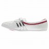 Adidas_Originals_Casual_Footwear_Concord_Round_G44360_2.jpg