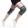 Rehband Knee Support 5mm Core Line 7751w