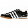 Adidas_Soccer_Shoes_Junior_adiNova_4_IN_G43271_4.jpeg