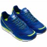Adidas_Originals_Footwear_Marathon_88_G56012_1.jpg