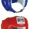 Cleto Reyes Boxing Amateur Headgear RACH