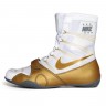 Nike Boxing Shoes HyperKO LE 634923 107