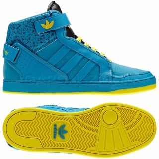 Adidas Originals Обувь AR 3.0 Q32535