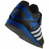 Adidas Zapatos de Levantamiento de Pesas Elevador de Potencia Entrenador G45630