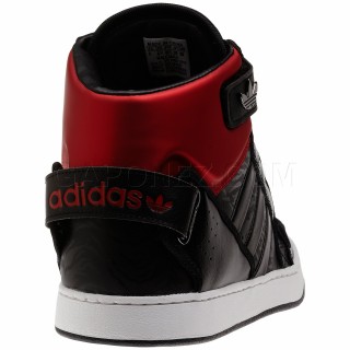 Adidas Originals Обувь AR 3.0 Цвет Черный/Белый G67326