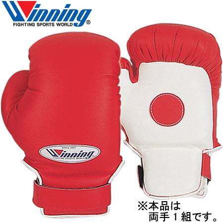 winning boxing mitts