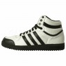 Adidas_Originals_Footwear_Top_Ten_Hi_Shoes_664804_1.jpeg