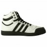 Adidas_Originals_Footwear_Top_Ten_Hi_Shoes_664804_3.jpeg