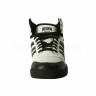Adidas_Originals_Footwear_Top_Ten_Hi_Shoes_664804_4.jpeg