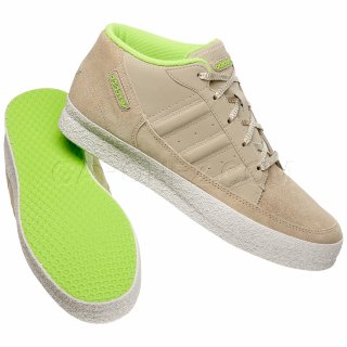 Adidas Originals Обувь Greeley Mid Shoes Бордовый/Алый G09293