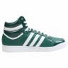 Adidas_Originals_Footwear_Top_Ten_Hi_Shoes_G03428_3.jpeg