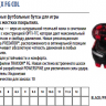 Adidas Футбольная Обувь Predator_X TRX FG G02736