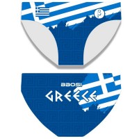 Bbosi 水球泳衣 希腊 RH36P