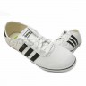 Adidas_Casual_Footwear_Slimsoll_U45436_3.jpg