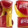 Cleto Reyes Boxing Gloves High Precision RTHP
