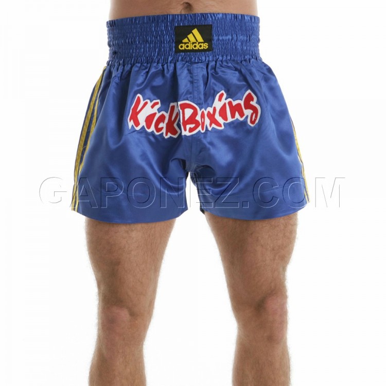 Adidas_Kick_Boxing_Shorts_ADISKB01_2.jpg