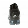 Adidas_Soccer_Shoes_Adistar_Hockey_Light_018285_2.jpeg
