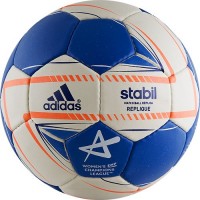 Adidas Гандбольный Мяч Stabil Replique G79719