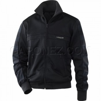 Adidas Originals Куртка Archive Jacket P08269 adidas originals куртка мужская
# P08269
	        
        