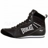 Everlast Boxing Shoes Lo-Top EVSHOE7 BK