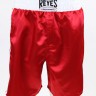 Cleto Reyes Boxing Shorts Classic REBT