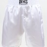 Cleto Reyes 拳击短裤经典 REBT