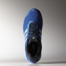 Adidas Обувь Supernova Glide 7.0 B36000